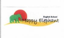 HAPPY ELEPHANT ENGLISH SCHOOL