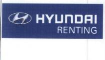 HYUNDAI RENTING