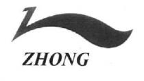 ZHONG