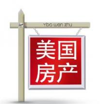 YIBO WEN ZHU
