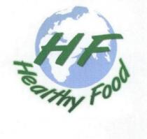 HF HEALTHY FOOD