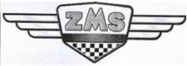 ZMS