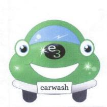 E3 CARWASH