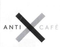 ANTI CAFE