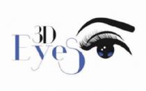 3D EYES