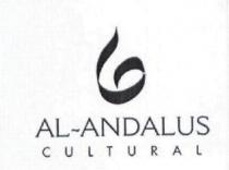 AL ANDALUS CULTURAL
