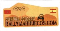 4X4 AVENTURA SOLIDARIA RALLYMARRUECOS.COM