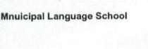 MNUICIPAL LANGUAGE SCHOOL