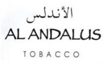 AL ANDALUS TOBACCO