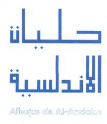 ALHAJAS DE AL-ANDALUS