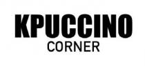 KPUCCINO CORNER