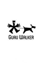 GUAU WALKER