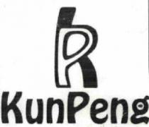 KP KUNPENG