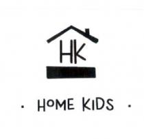 HK HOME KIDS