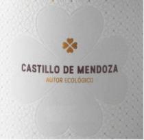 CASTILLO DE MENDOZA AUTOR ECOLOGICO