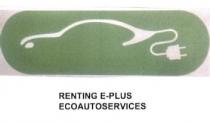RENTING E-PLUS ECOAUTOSERVICES
