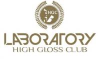 LABORATORY HIGH GLOSS CLUB HGC