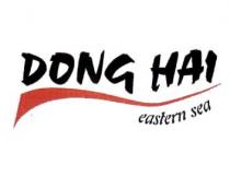 DONG HAI EASTERN SEA