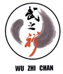 WU ZHI CHAN