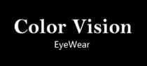COLOR VISION EYEWEAR