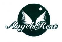 ANGELS REST