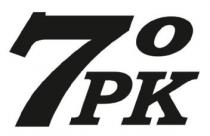 7º PK