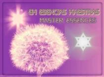 EM ESENCIAS MAESTRAS MASTER ESSENCES