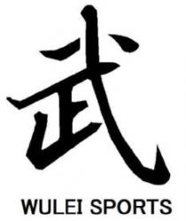 WULEI SPORTS