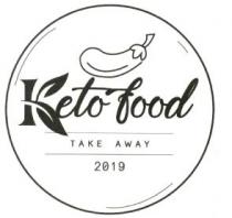 KETO FOOD TAKE AWAY 2019