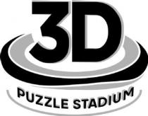 3D PUZZLE STADIUM