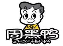 ZHOU HEI YA