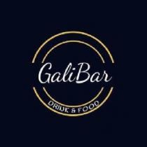 GALIBAR DRINK & FOOD