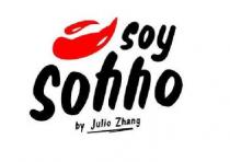 SOY SOHHO BY JULIO ZHANG