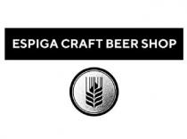 ESPIGA CRAFT BEER SHOP