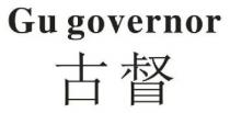 Gu governor