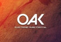 OAK ELECTRONIC MUSIC FESTIVAL