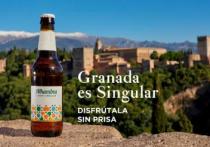 ALHAMBRA LAGER SINGULAR GRANADA ES SINGULAR DISFRÚTALA SIN PRISA