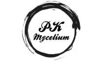 PK Mycelium