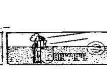 GUERRERO G
