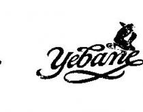 YEBANE