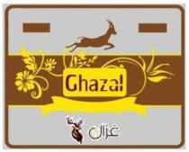 GHAZAL