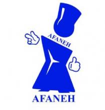 AFANEH AFANEH