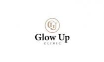 GU GLOW UP CLINIC