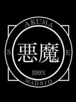 AKUMA