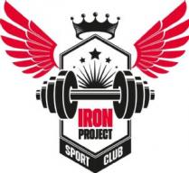 IRON PROJECT SPORT CLUB