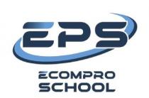 EPS ECOMPRO SCHOOL
