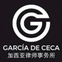 GC GARCIA DE CECA