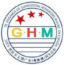 ASOC DE PAISANOS DE GUANGDONG HONGKONG MACAO EN ESPAÑA