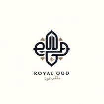ROYAL OUD
