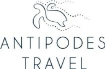 ANTIPODES TRAVEL